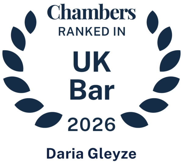 2026 C&P Daria Gleyze