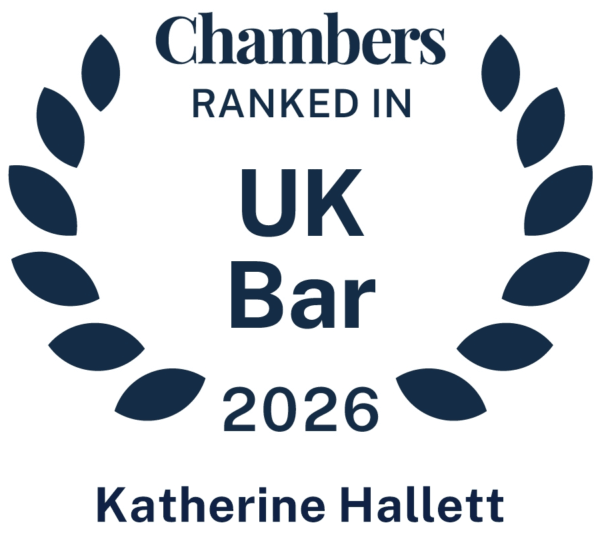 2026 C&P Katherine Hallett
